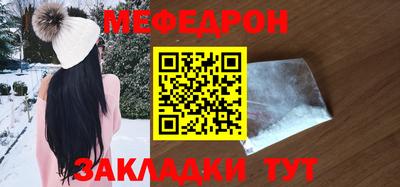 ECSTASY Будённовск