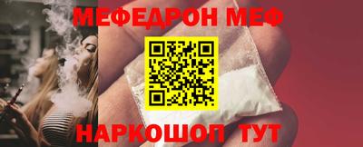 ECSTASY Будённовск