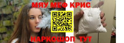 наркотики Бузулук