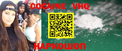 наркотики Бузулук