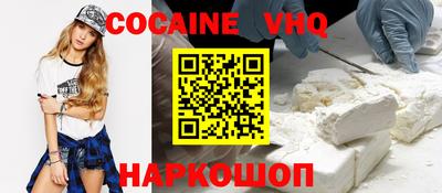 наркотики Бузулук