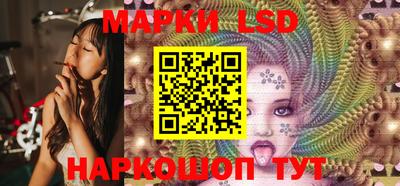 2c-b Бугуруслан