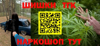 ECSTASY Будённовск