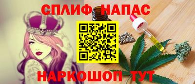 ECSTASY Будённовск