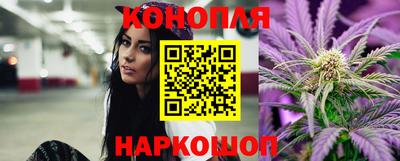 2c-b Бугуруслан