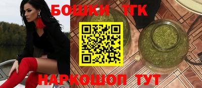 ECSTASY Будённовск