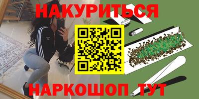 ECSTASY Будённовск