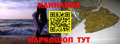 ECSTASY Будённовск