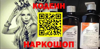 ECSTASY Будённовск
