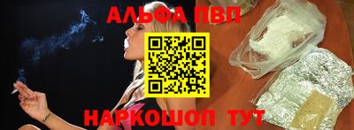наркотики Бузулук