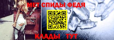 2c-b Бугуруслан