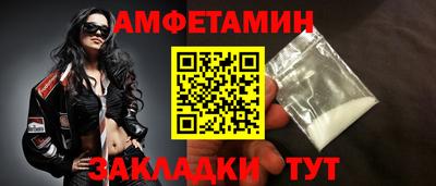 наркотики Бузулук