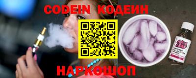 наркотики Бузулук