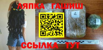 ECSTASY Будённовск