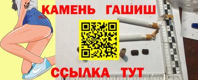2c-b Бугуруслан