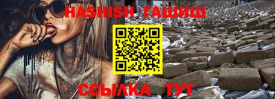 2c-b Бугуруслан