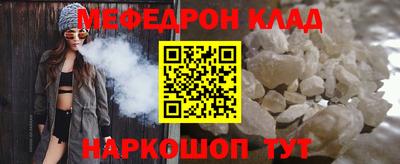 наркотики Бузулук
