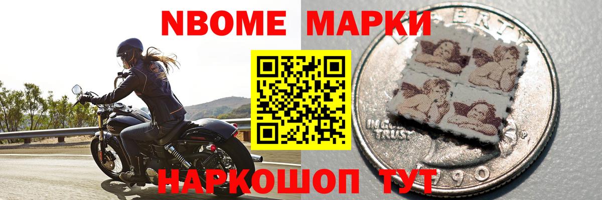 Родники  ЛСД экстази ecstasy  Вход с VPN  LSD-25 экстази ecstasy 